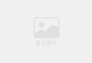 西秀混凝土拆除公司的电话号码是多少？